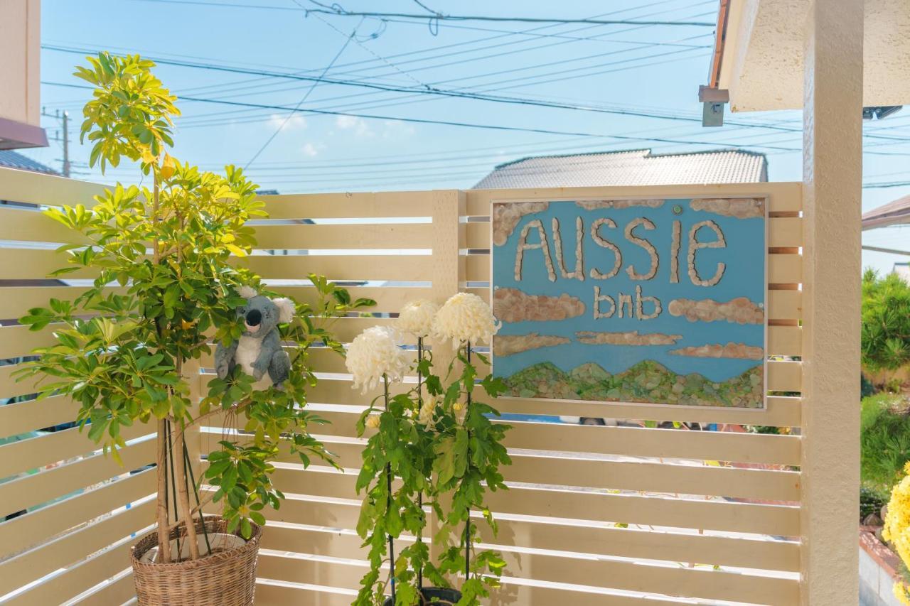 Kamogawa Aussie Bnbヴィラ エクステリア 写真